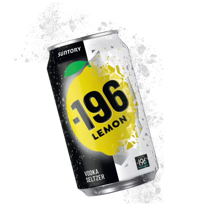 Lemon 196 Vodka Seltzer