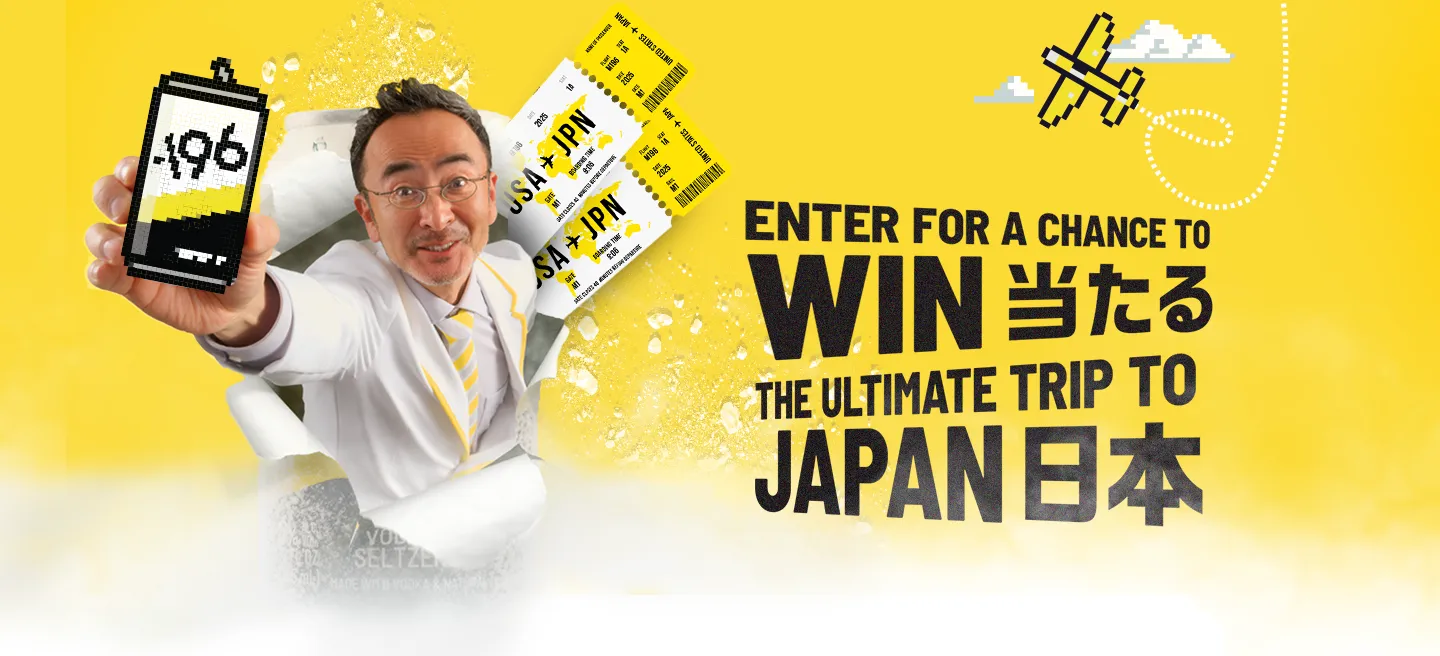 Banner with copy Enter for a chance to win the ultimate trip to japan.